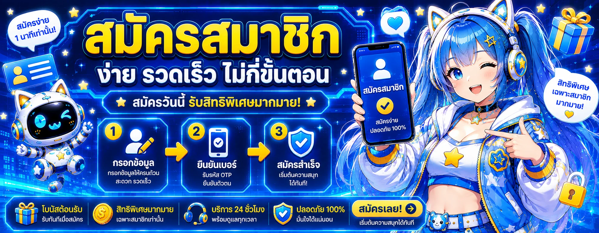 ASKMEBET789 ทางเข้า สมัคร สล็อต คาสิโน โปรโมชั่น
